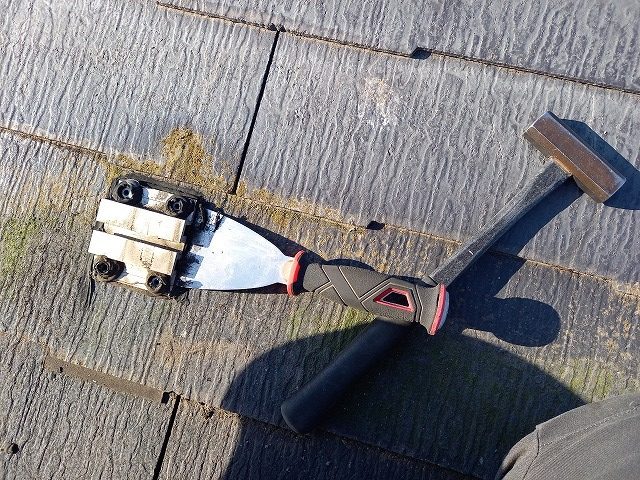 太陽光パネル取付金具の撤去作業